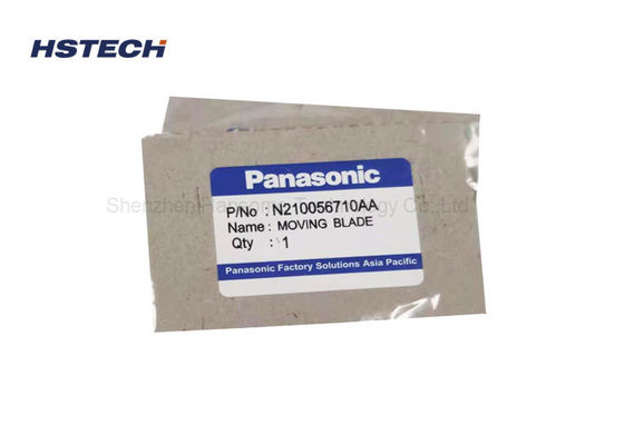 سعر جيد PCBA Panasonic N210056711AA AI Machine شفرة متحركة مزدوجة الانترنت